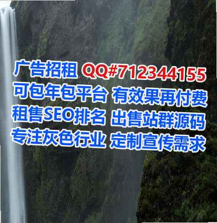 龙湖代妈眼镜经营部